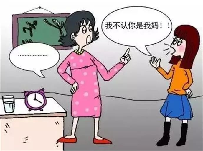 与父母吵架,16岁男孩吞下一把药!孩子叛.