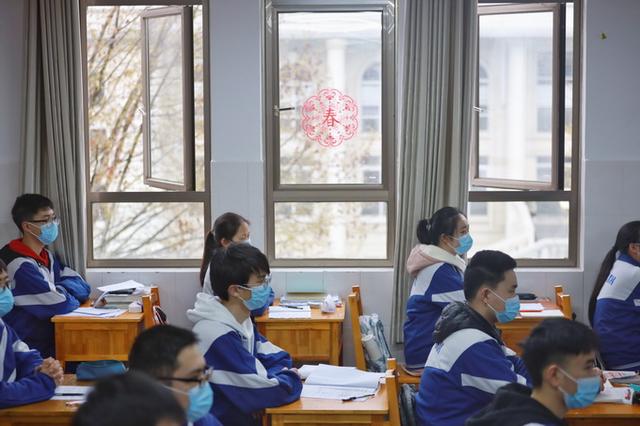 校鸽—校园安全风险防控体系  平安校园  疫情