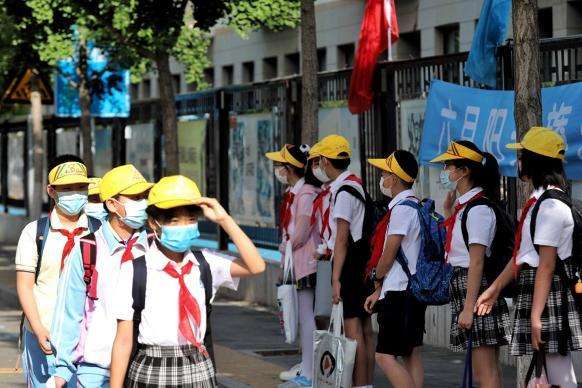 校鸽—校园安全风险防控体系  平安校园  疫情